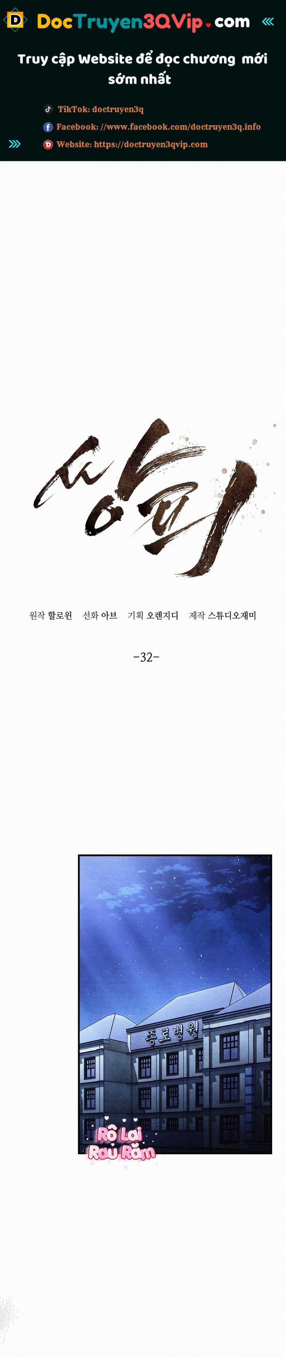 ĂN MỘT LỜI HAI 32 trang 0