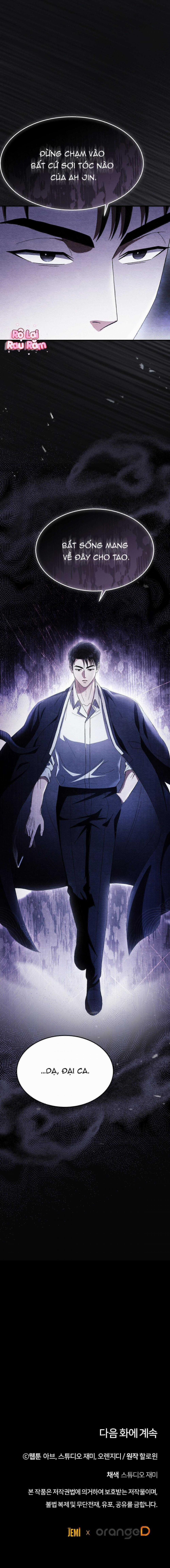 ĂN MỘT LỜI HAI 32 trang 33