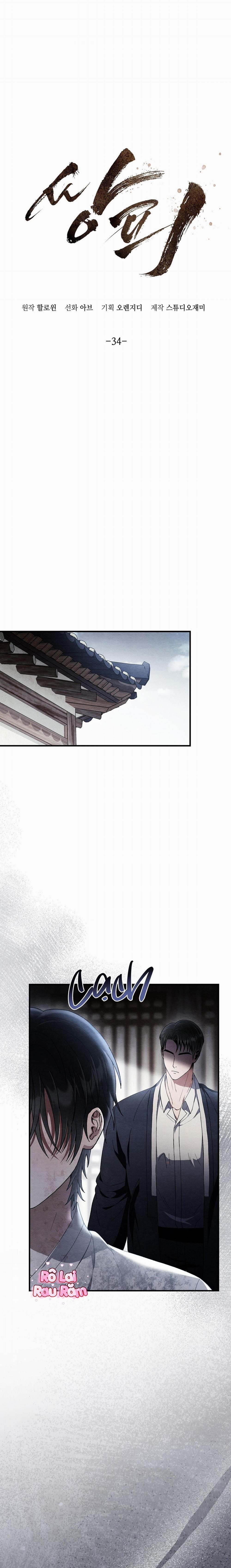 ĂN MỘT LỜI HAI 34 trang 0