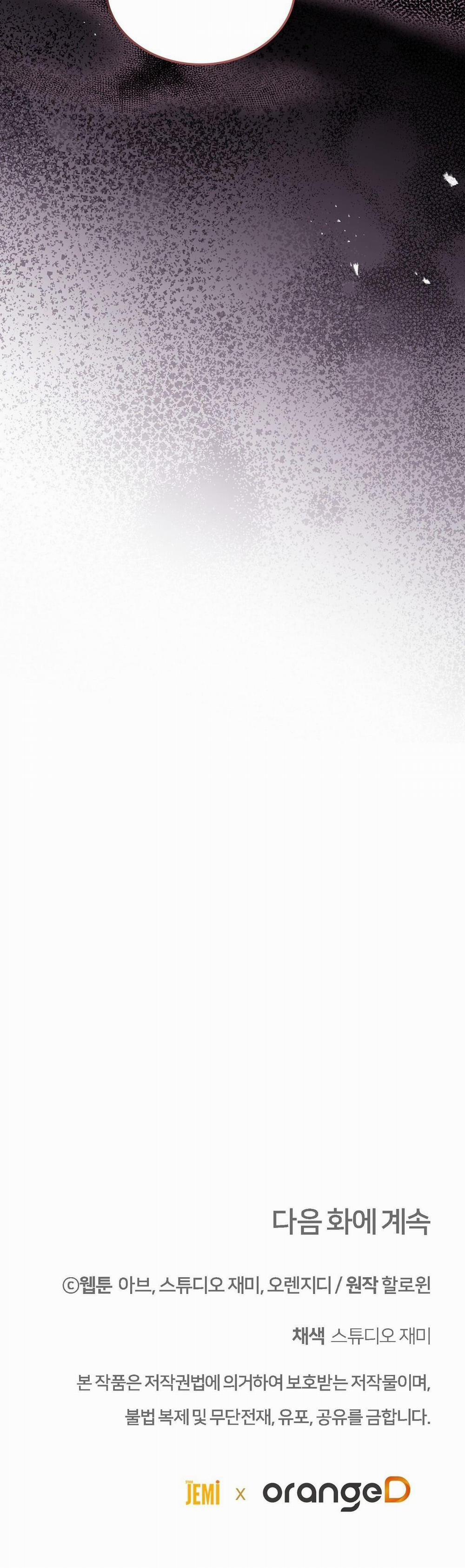 ĂN MỘT LỜI HAI 37 trang 36