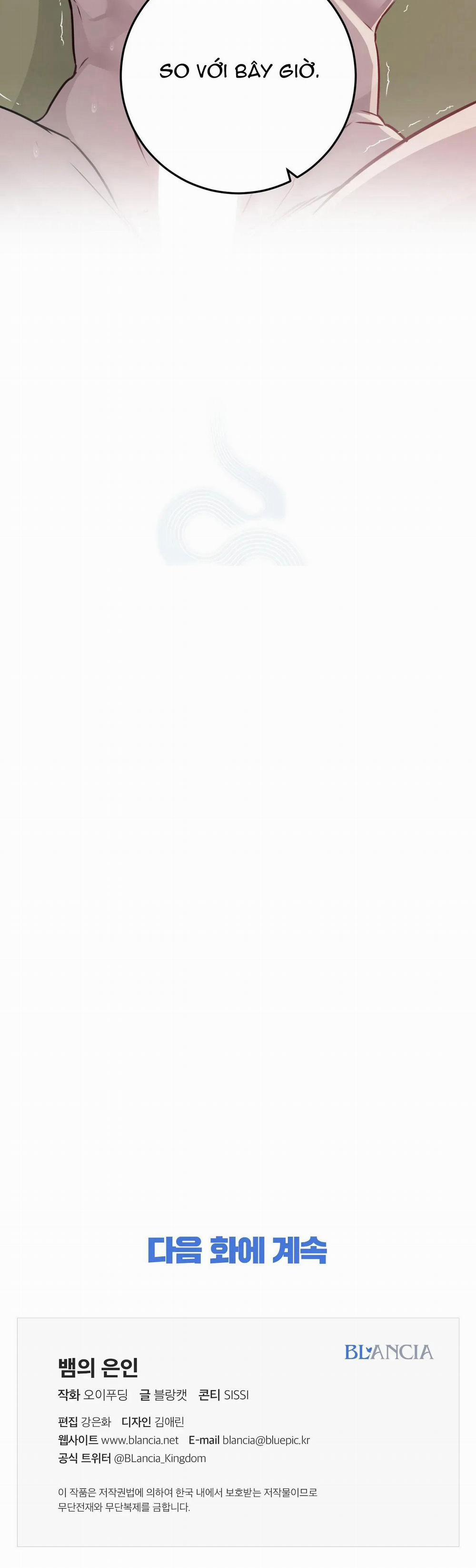 ÂN NHÂN CỦA RẮN 1 H+++ trang 32