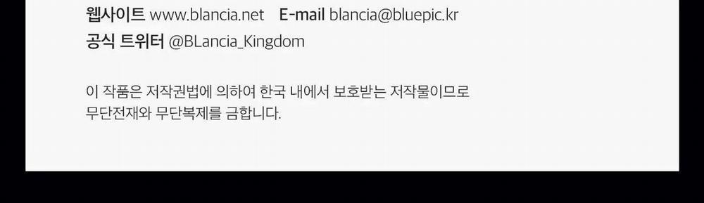 ÂN NHÂN CỦA RẮN 6 trang 35