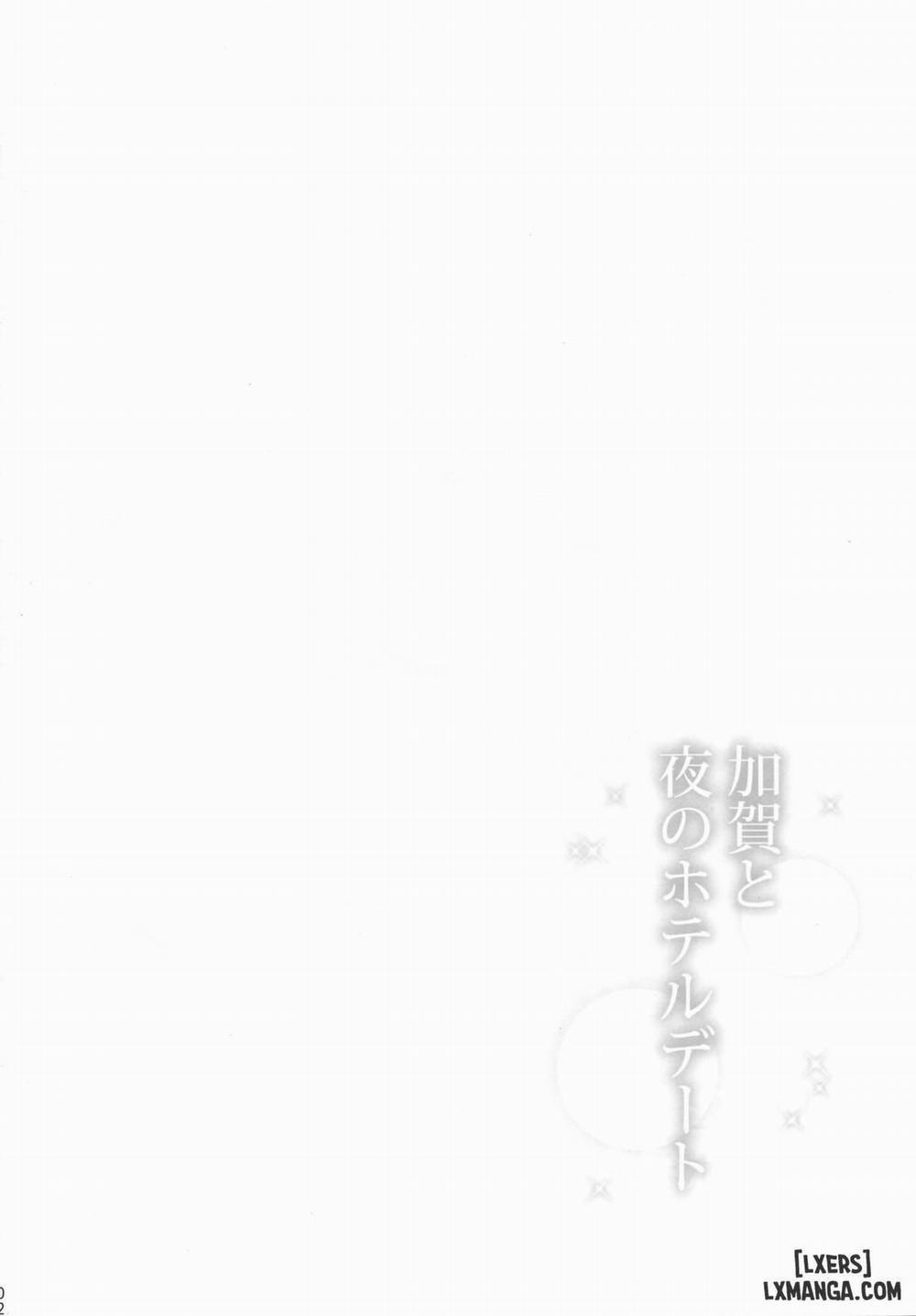 An Overnight Hotel Date With Kaga Oneshot trang 2