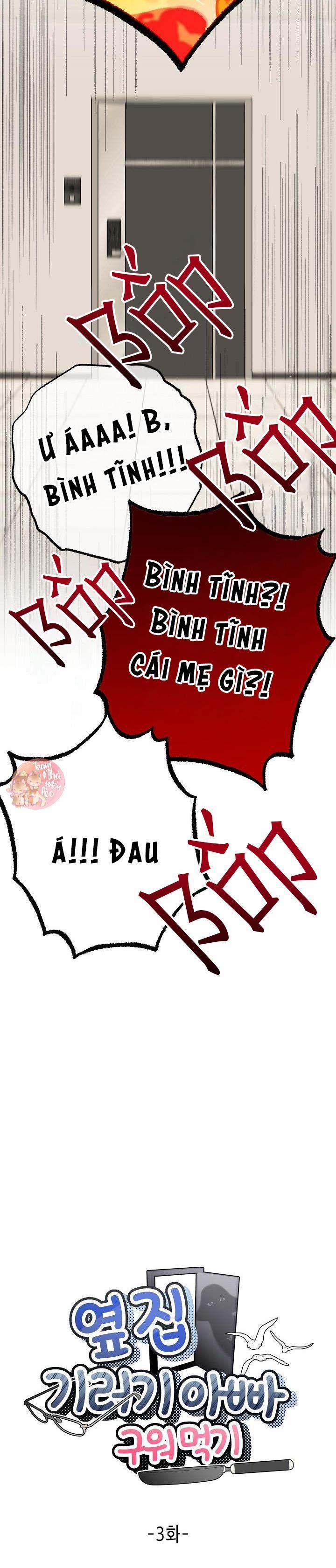 Ăn Sạch Bố Ngỗng Nhà Bên 3 trang 5