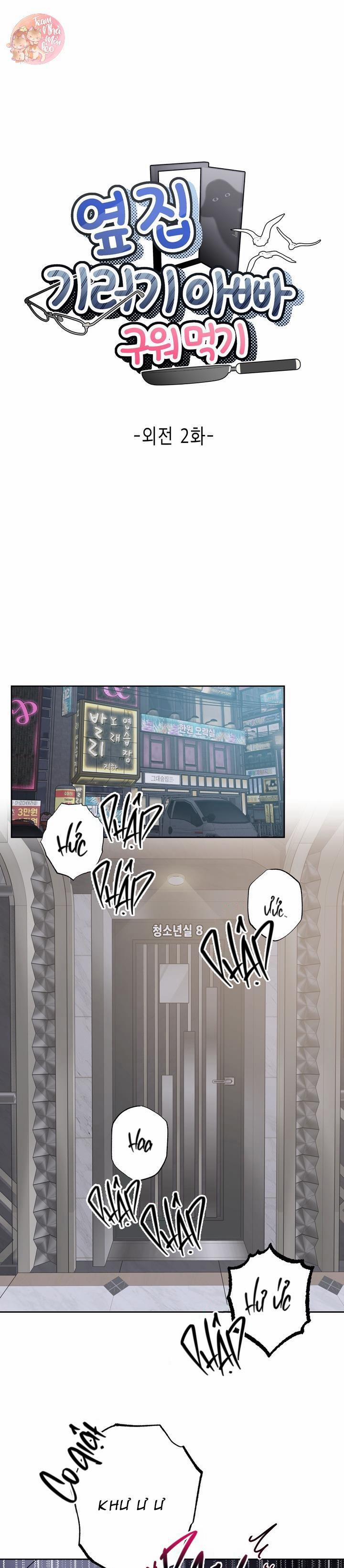 Ăn Sạch Bố Ngỗng Nhà Bên 7 trang 1