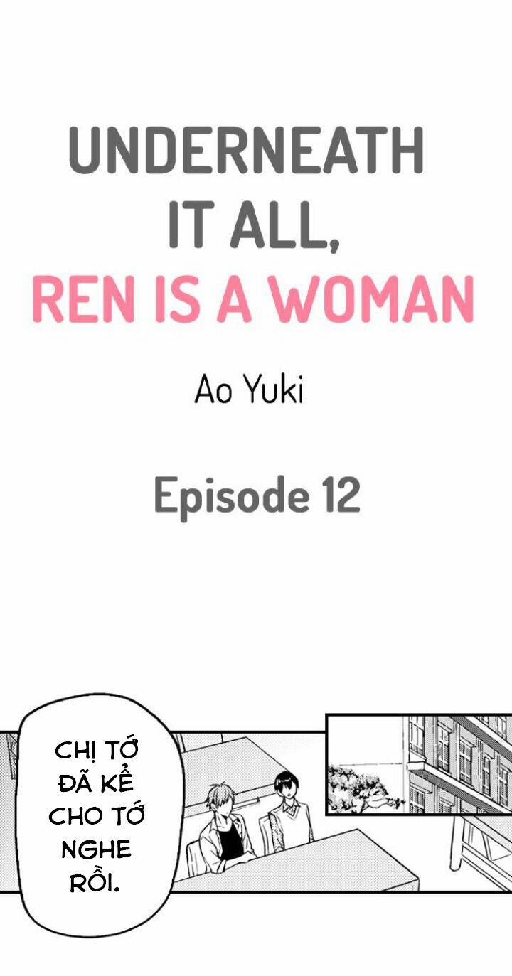 Ẩn sâu bên trong, Ren là một người phụ nữ.(Ren-kun wa Muitara Onna no Ko) 12 trang 0