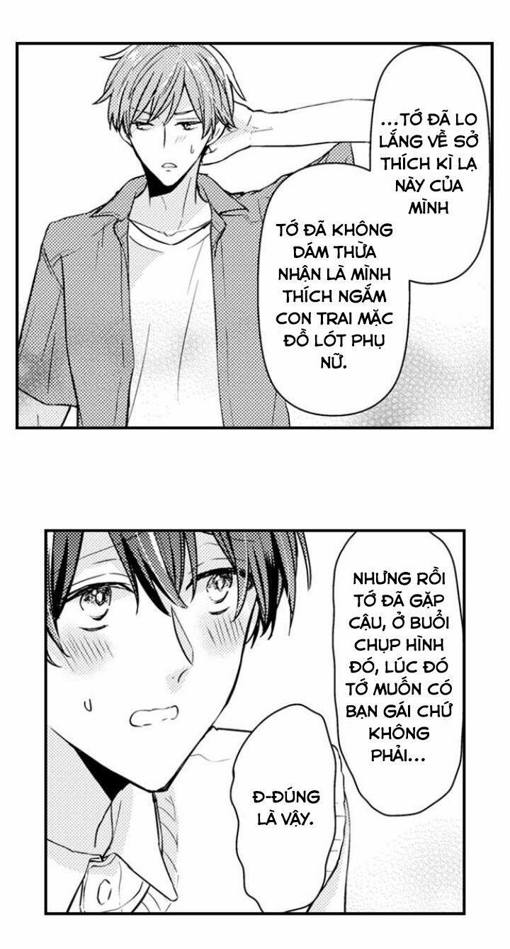 Ẩn sâu bên trong, Ren là một người phụ nữ.(Ren-kun wa Muitara Onna no Ko) 16 trang 29