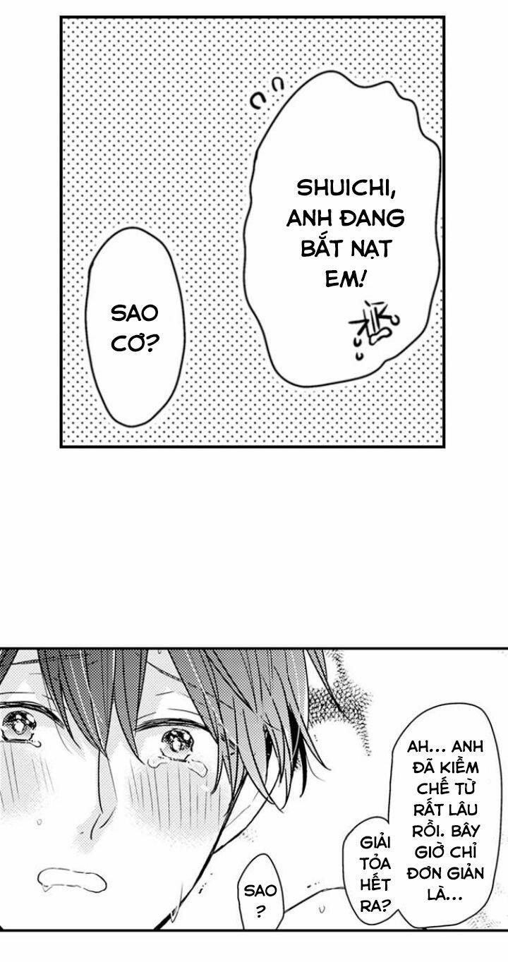 Ẩn sâu bên trong, Ren là một người phụ nữ.(Ren-kun wa Muitara Onna no Ko) 18 trang 1