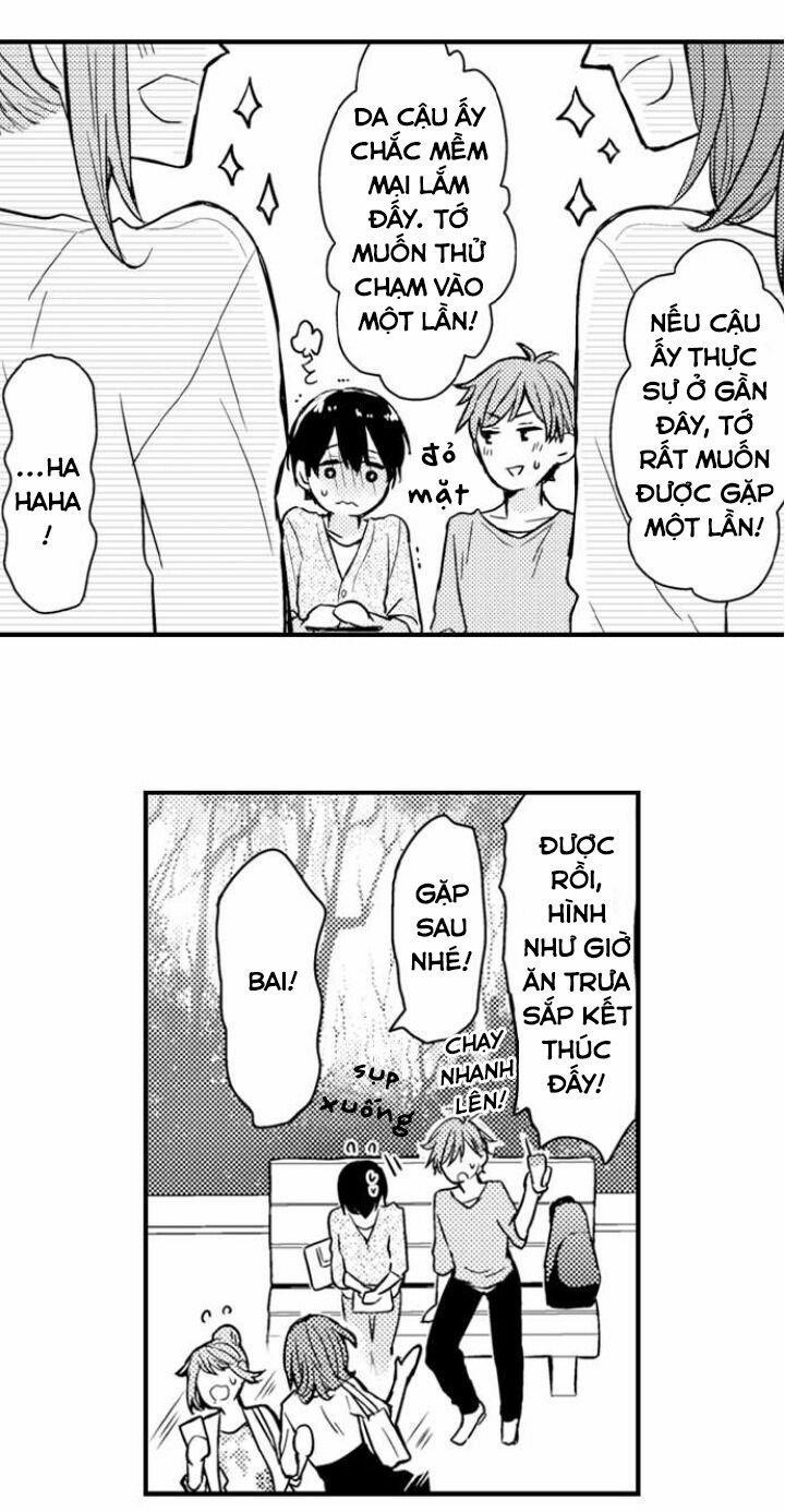 Ẩn sâu bên trong, Ren là một người phụ nữ.(Ren-kun wa Muitara Onna no Ko) 19 trang 11