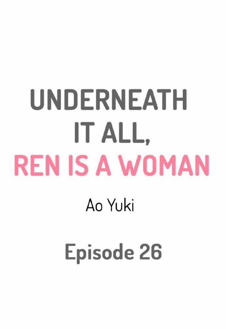 Ẩn sâu bên trong, Ren là một người phụ nữ.(Ren-kun wa Muitara Onna no Ko) 26 trang 0