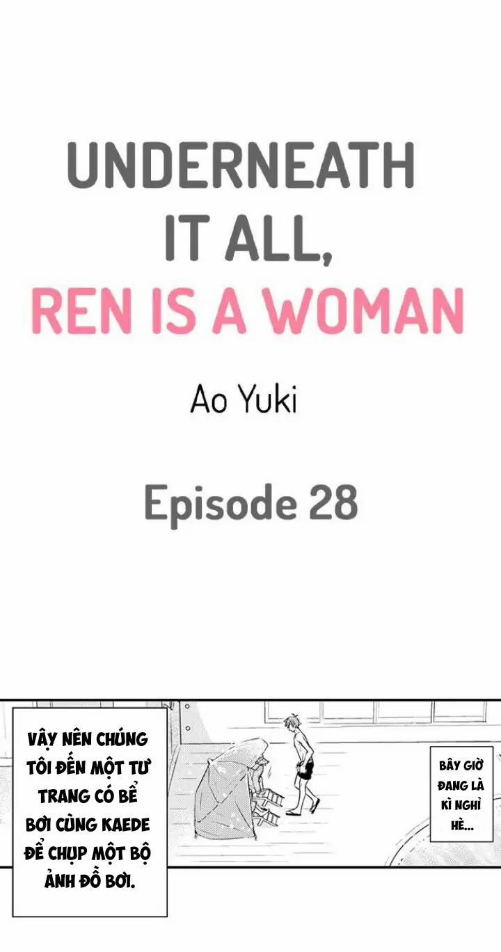 Ẩn sâu bên trong, Ren là một người phụ nữ.(Ren-kun wa Muitara Onna no Ko) 28 trang 0