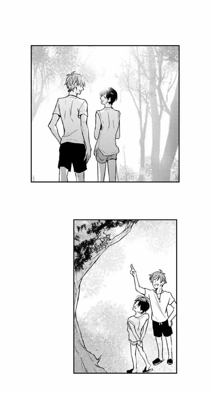 Ẩn sâu bên trong, Ren là một người phụ nữ.(Ren-kun wa Muitara Onna no Ko) 29 trang 10