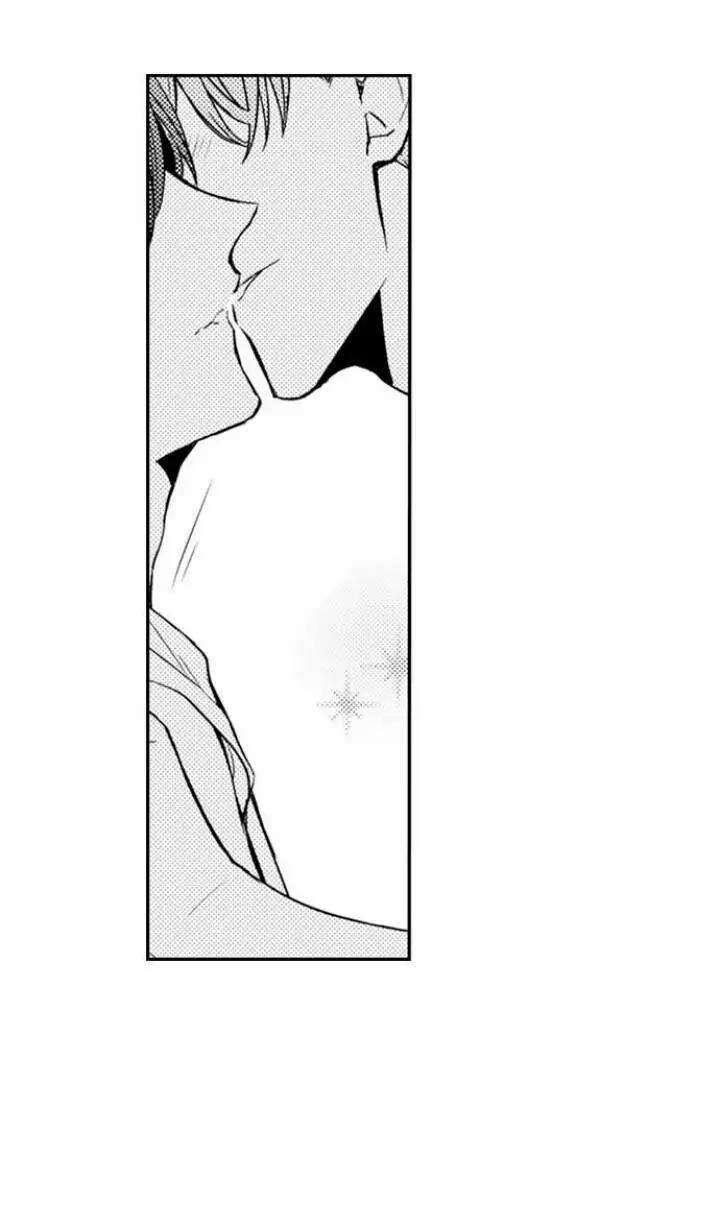 Ẩn sâu bên trong, Ren là một người phụ nữ.(Ren-kun wa Muitara Onna no Ko) 29 trang 16