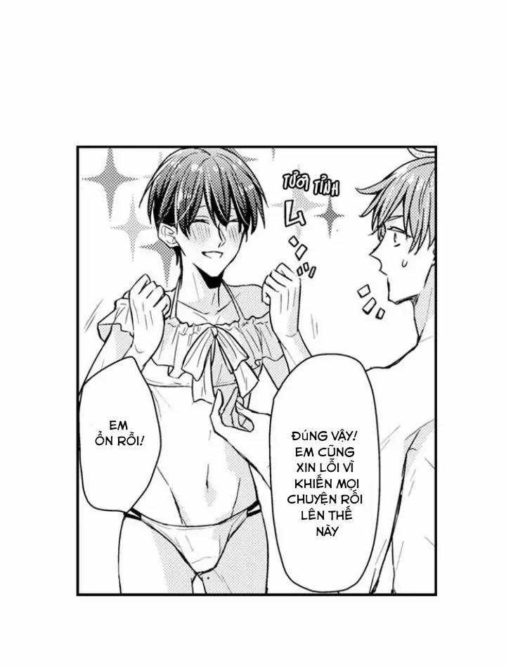 Ẩn sâu bên trong, Ren là một người phụ nữ.(Ren-kun wa Muitara Onna no Ko) 29 trang 3