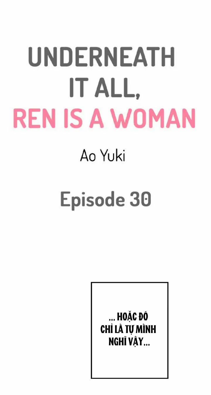 Ẩn sâu bên trong, Ren là một người phụ nữ.(Ren-kun wa Muitara Onna no Ko) 30 trang 0