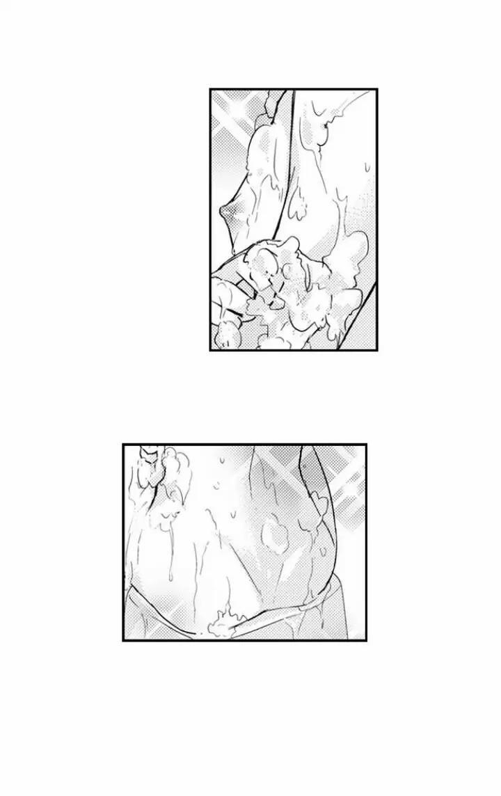 Ẩn sâu bên trong, Ren là một người phụ nữ.(Ren-kun wa Muitara Onna no Ko) 30 trang 2