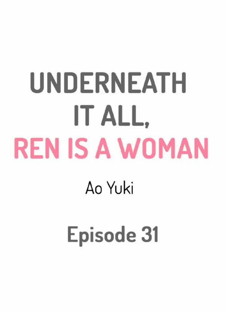 Ẩn sâu bên trong, Ren là một người phụ nữ.(Ren-kun wa Muitara Onna no Ko) 31 trang 0