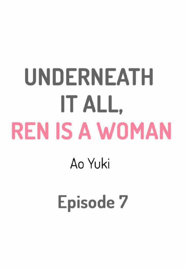 Ẩn sâu bên trong, Ren là một người phụ nữ.(Ren-kun wa Muitara Onna no Ko) 7 trang 0