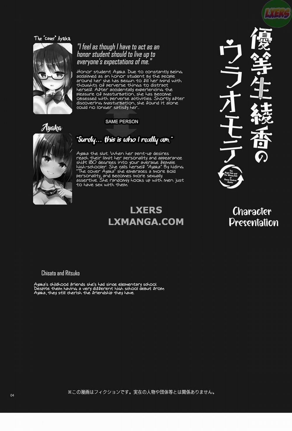 Ẩn sâu là một cosplayer siêu dâm đãng Oneshot trang 3