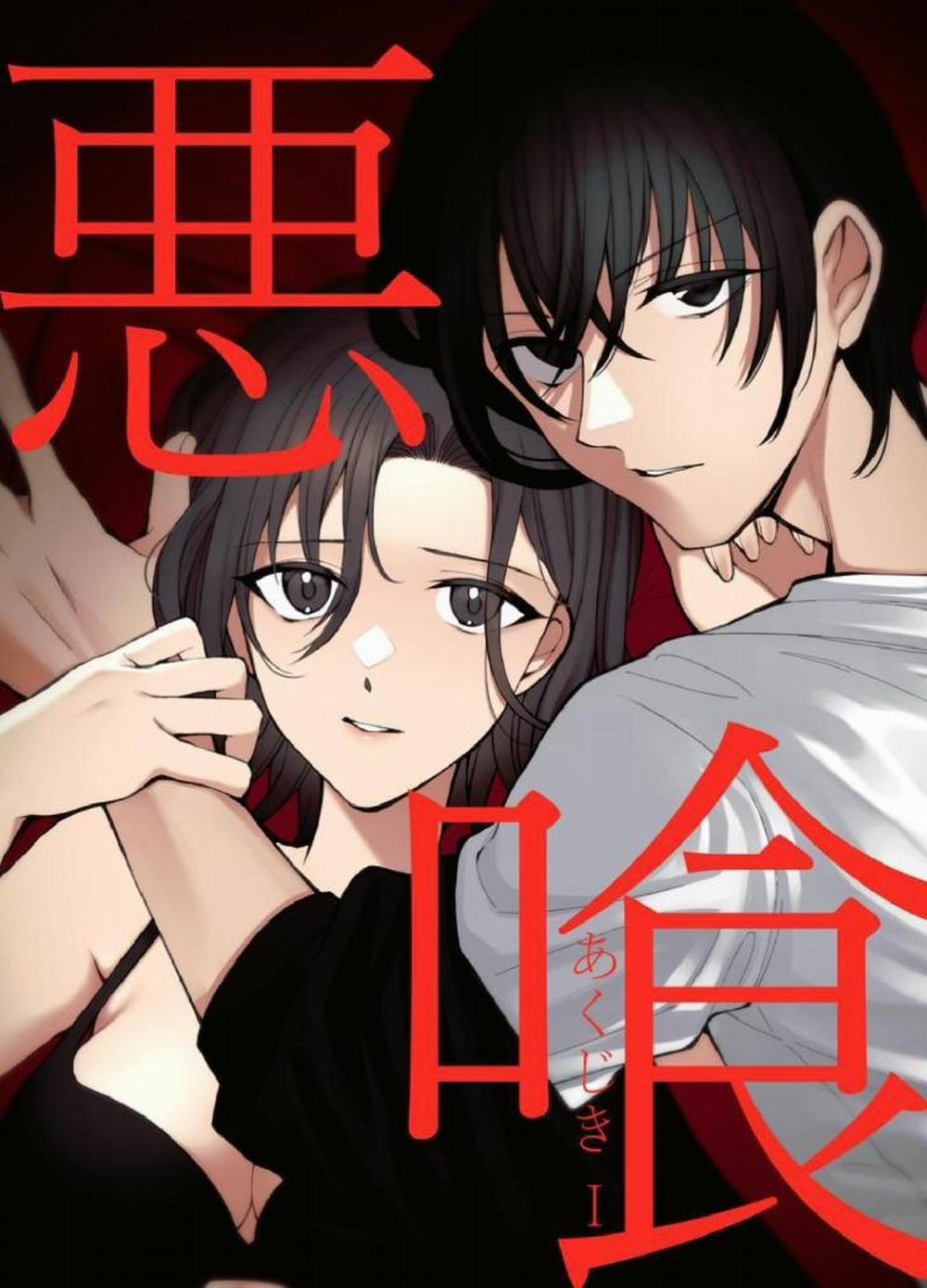 Ăn Tạp Ăn Tạp - 0 1 trang 0