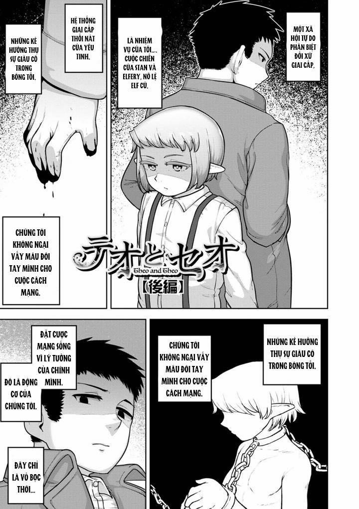 Ăn thịt bé trai 12 trang 0