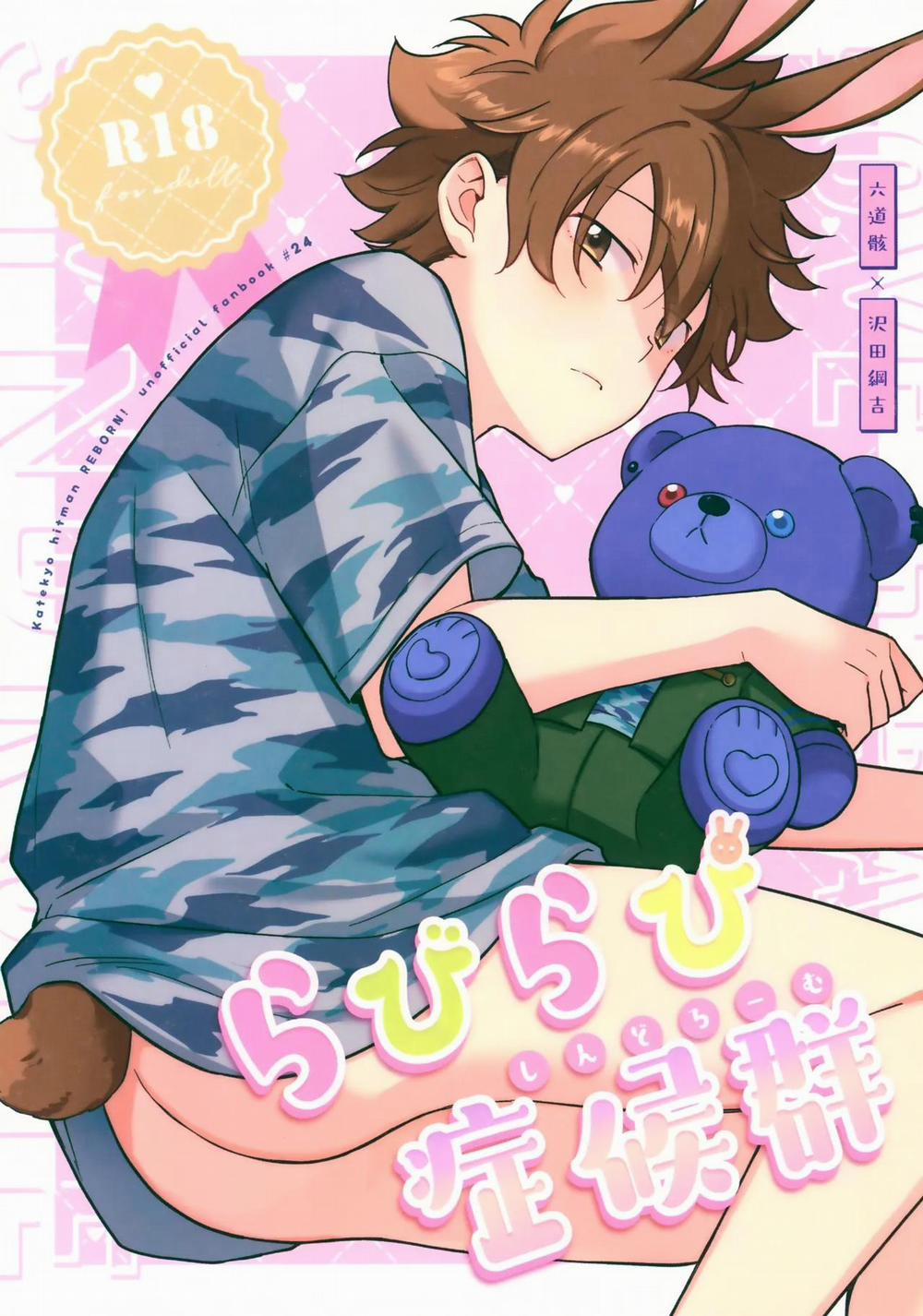 Ăn thịt bé trai 21 trang 0