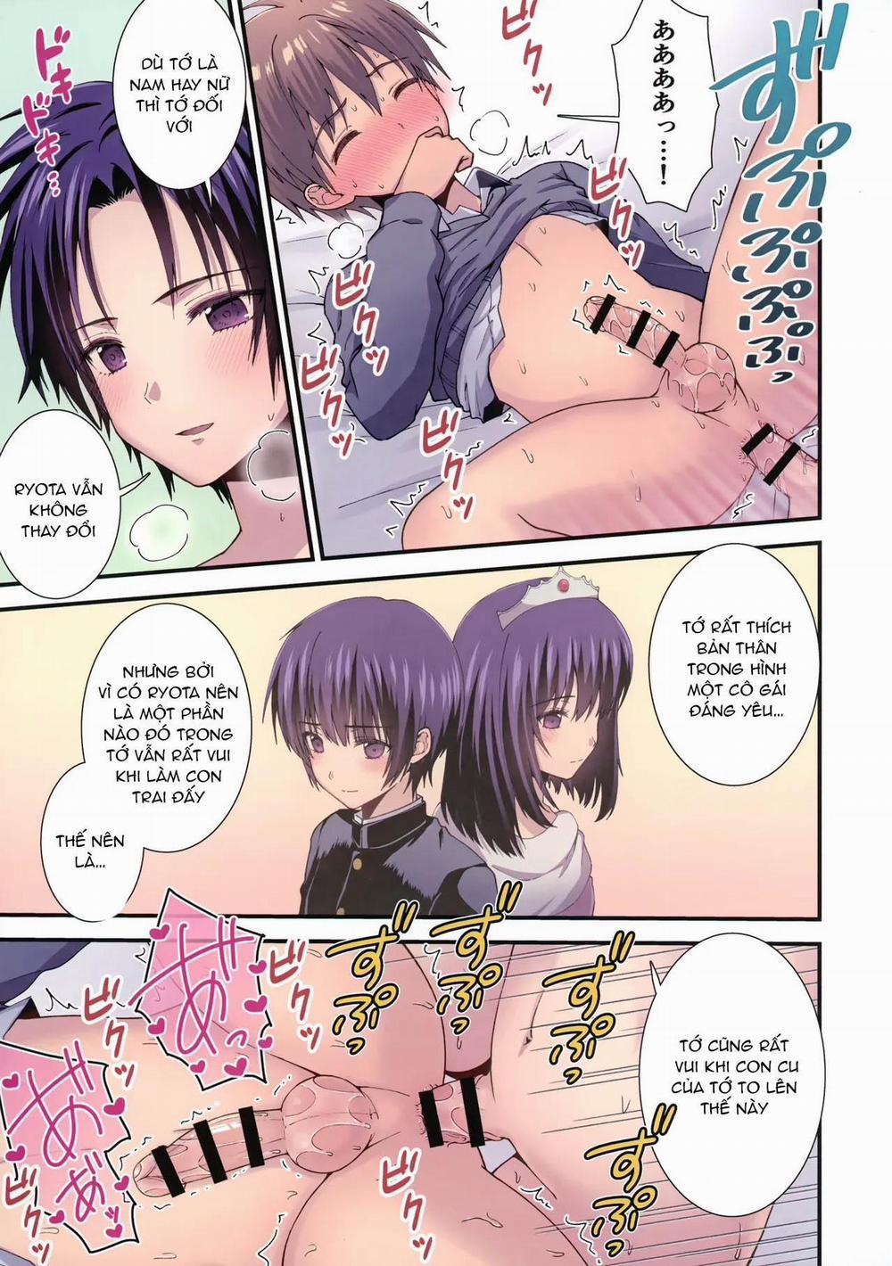 Ăn thịt bé trai 22 trang 15