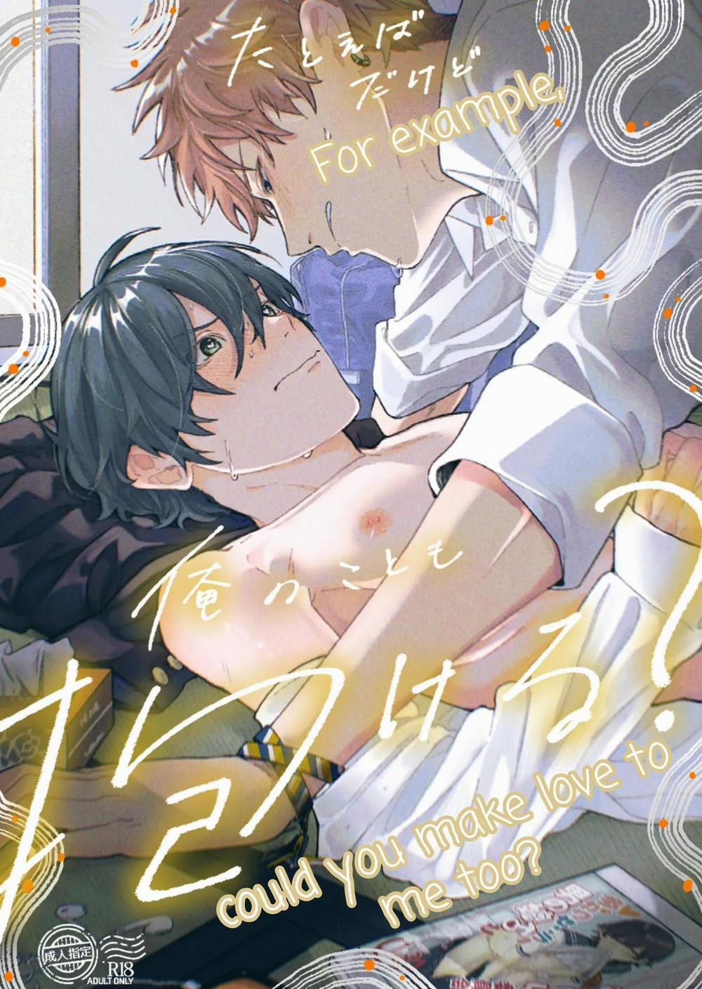 Ăn thịt bé trai 3 trang 0