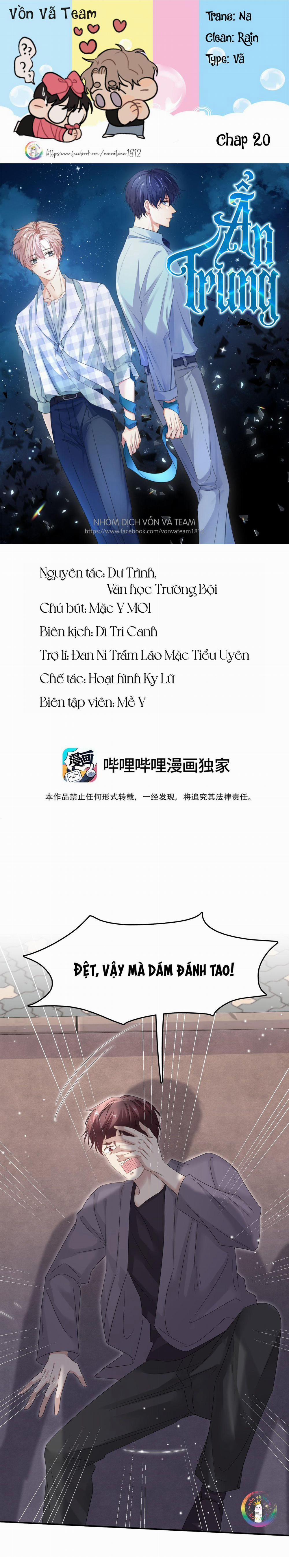 Ẩn Trung (END) 20 trang 0