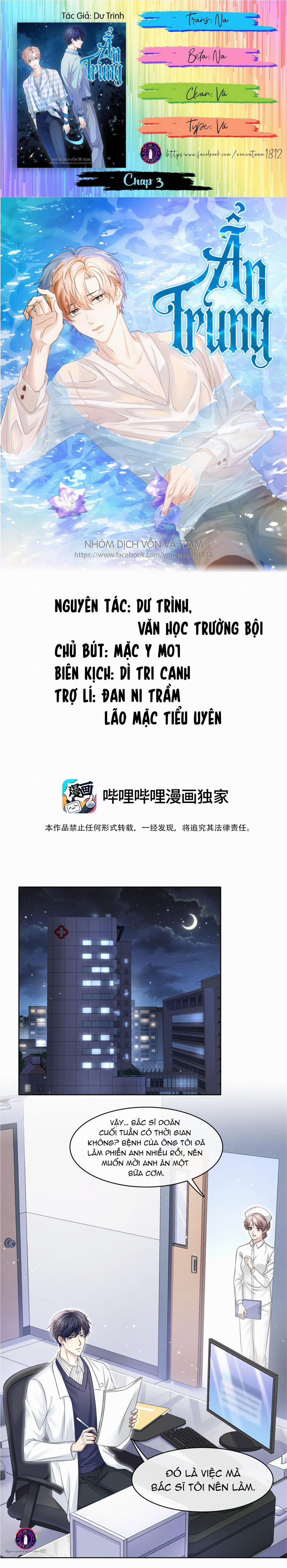 Ẩn Trung (END) 3 trang 0