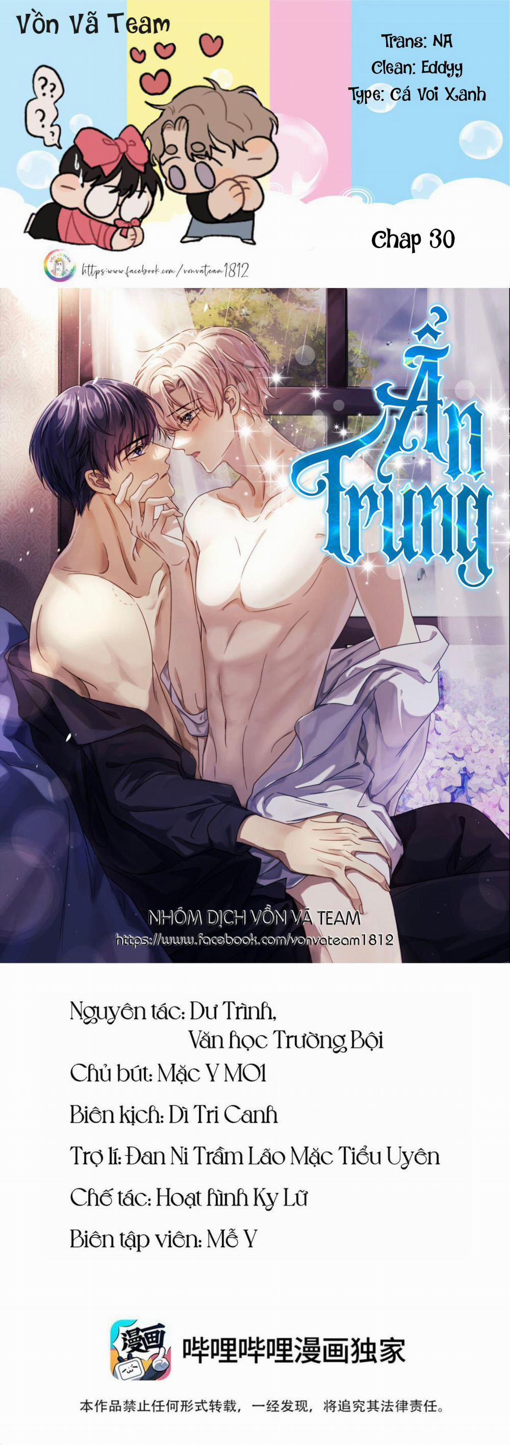 Ẩn Trung (END) 30 trang 0