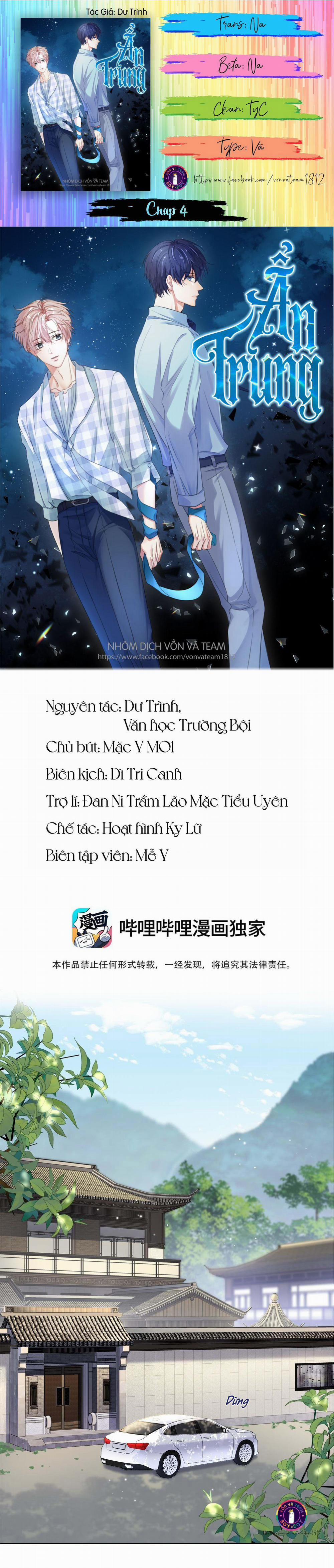 Ẩn Trung (END) 4 trang 0