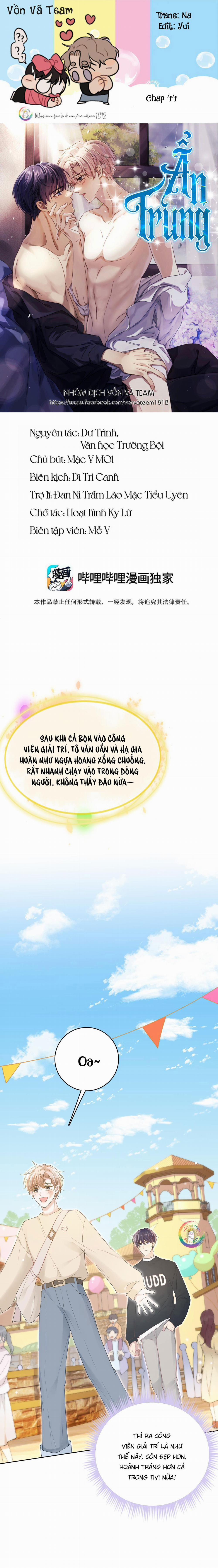 Ẩn Trung (END) 44 trang 0