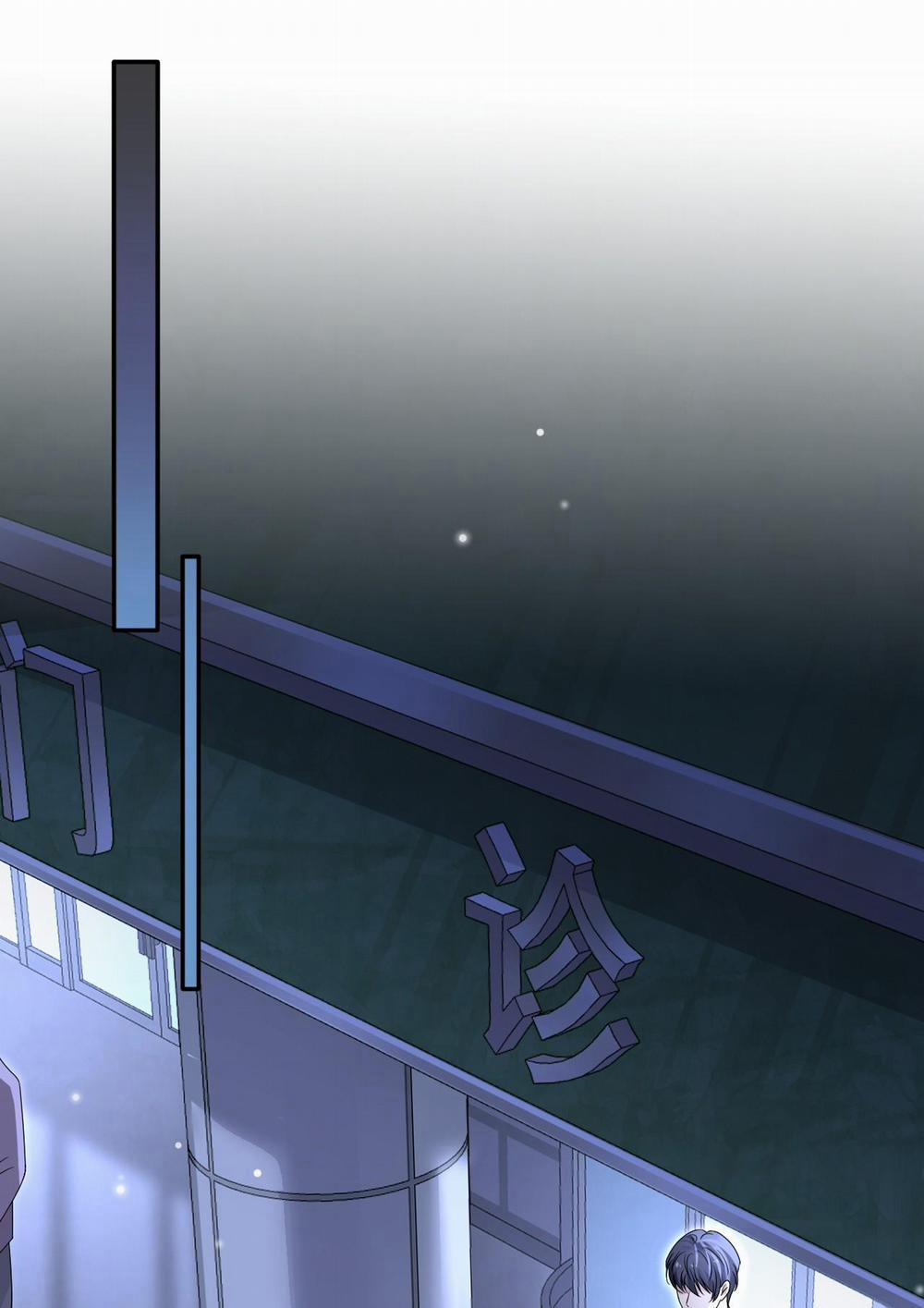 Ẩn Trung (END) 58 trang 16