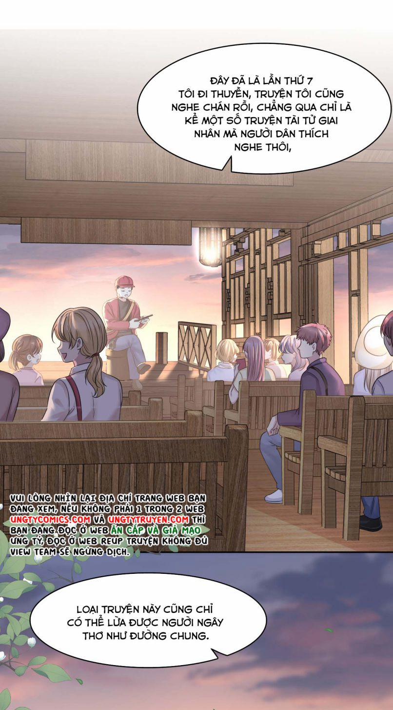 Ẩn Trung 10 trang 17