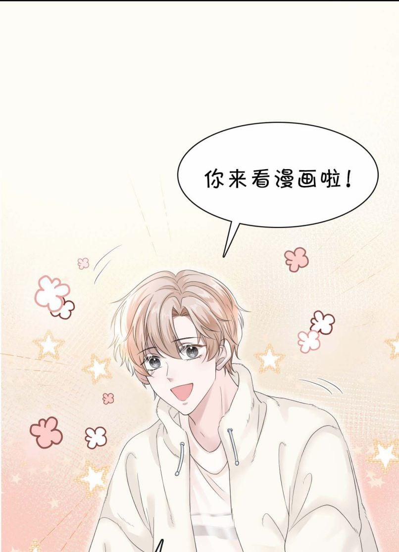 Ẩn Trung 10 trang 36