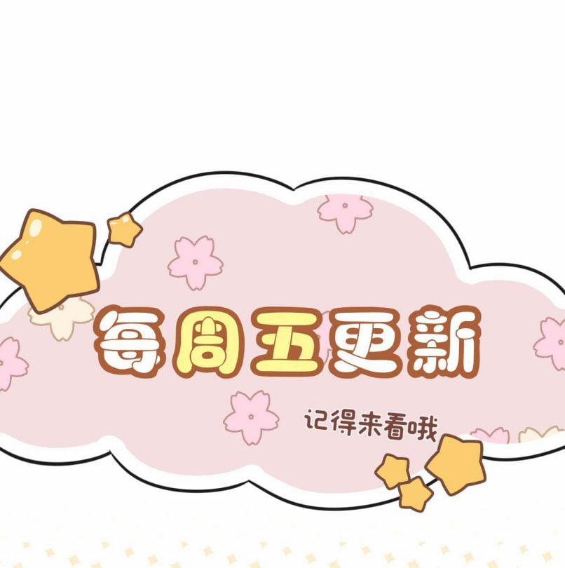 Ẩn Trung 10 trang 38