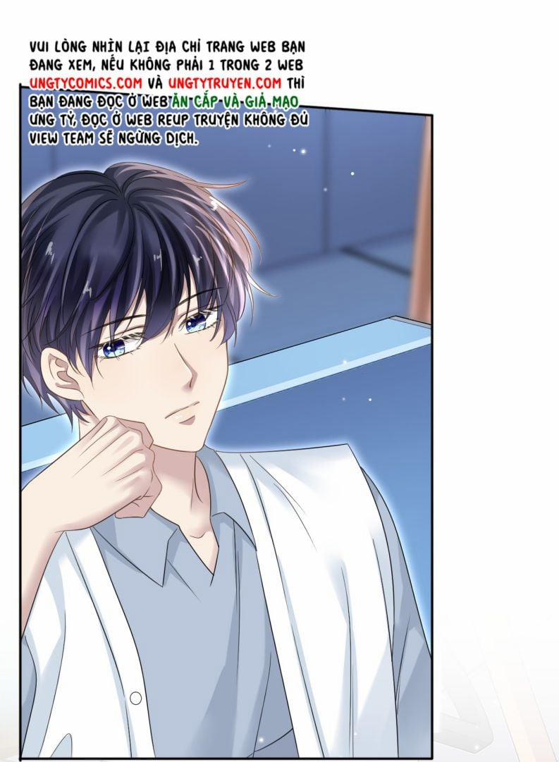 Ẩn Trung 12 trang 5
