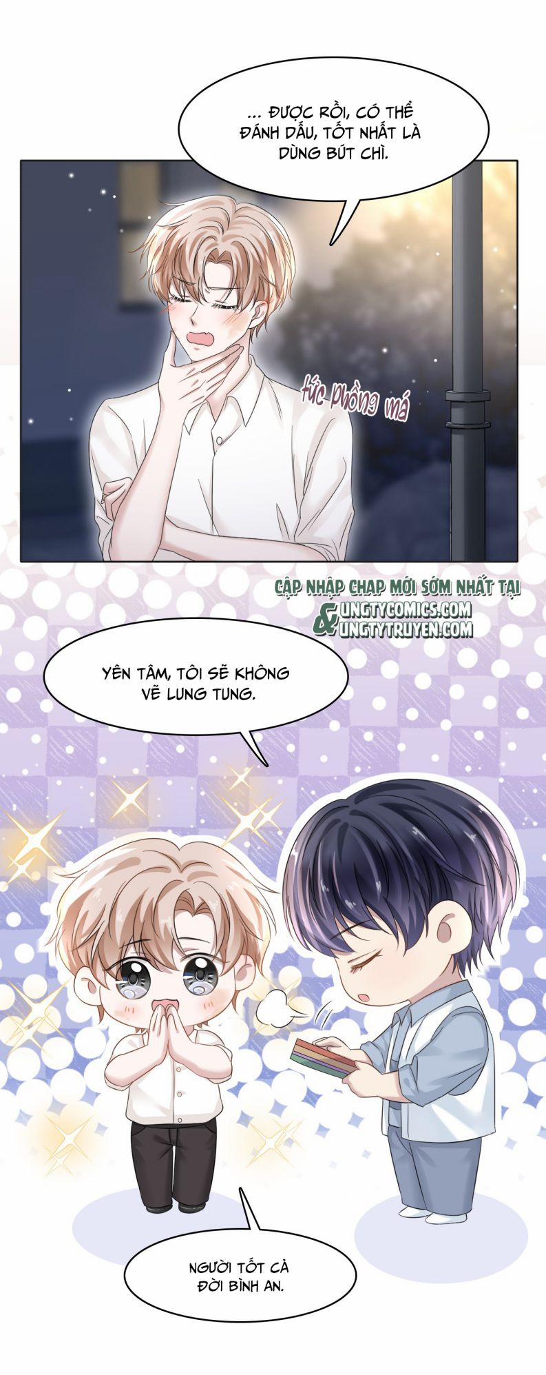 Ẩn Trung 13 trang 26