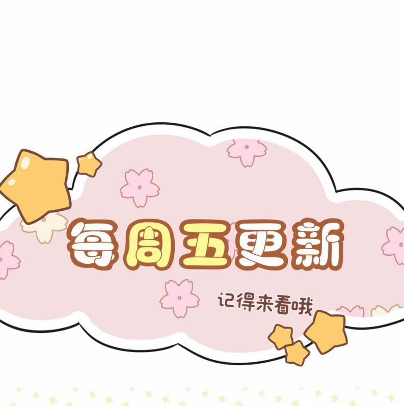 Ẩn Trung 13 trang 36