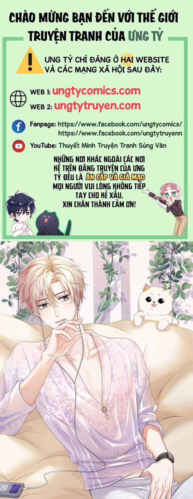 Ẩn Trung 17 trang 0