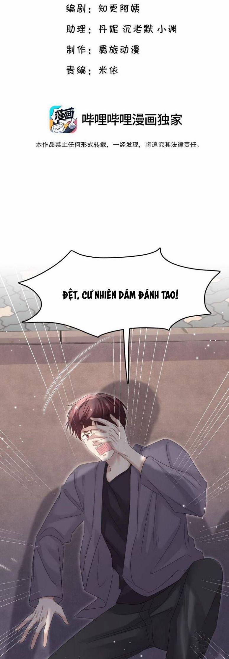 Ẩn Trung 20 trang 2