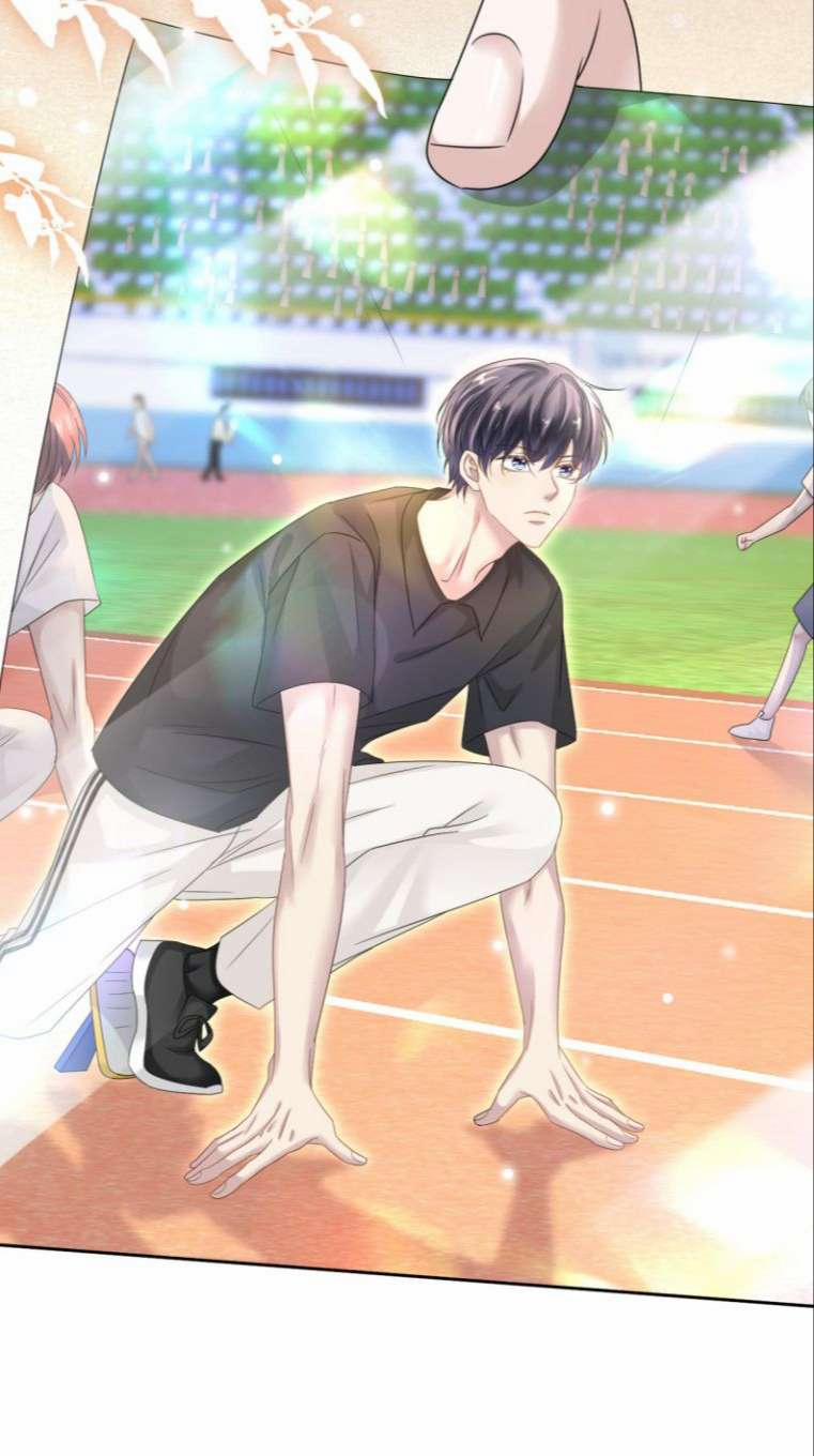 Ẩn Trung 23 trang 12