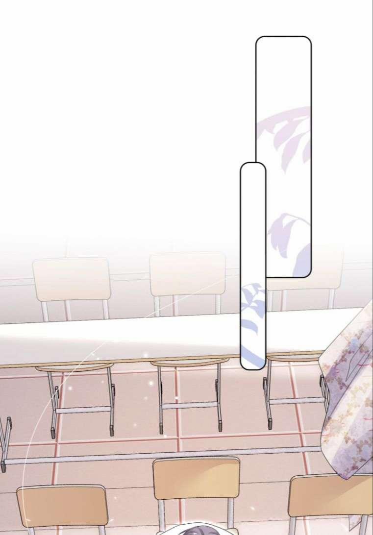 Ẩn Trung 23 trang 23