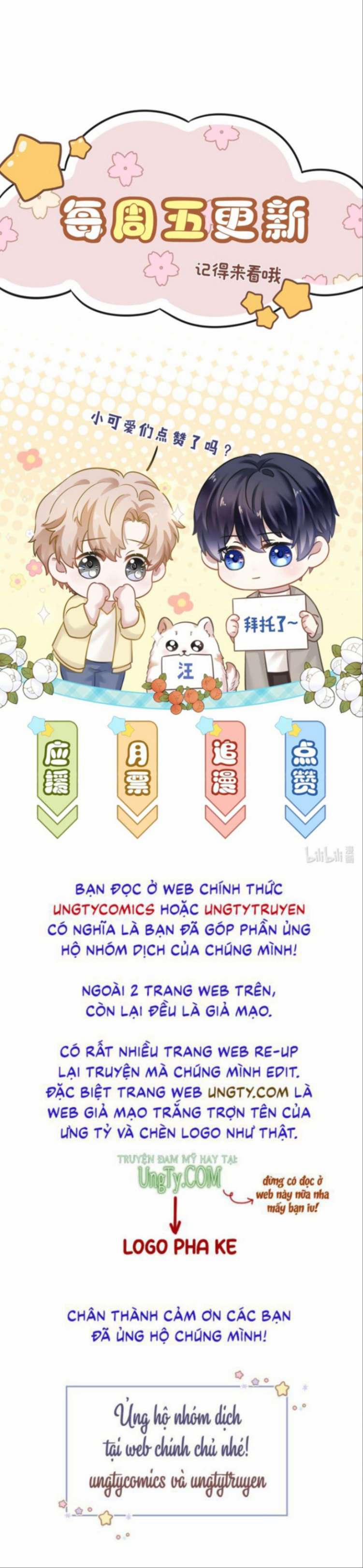 Ẩn Trung 23 trang 43