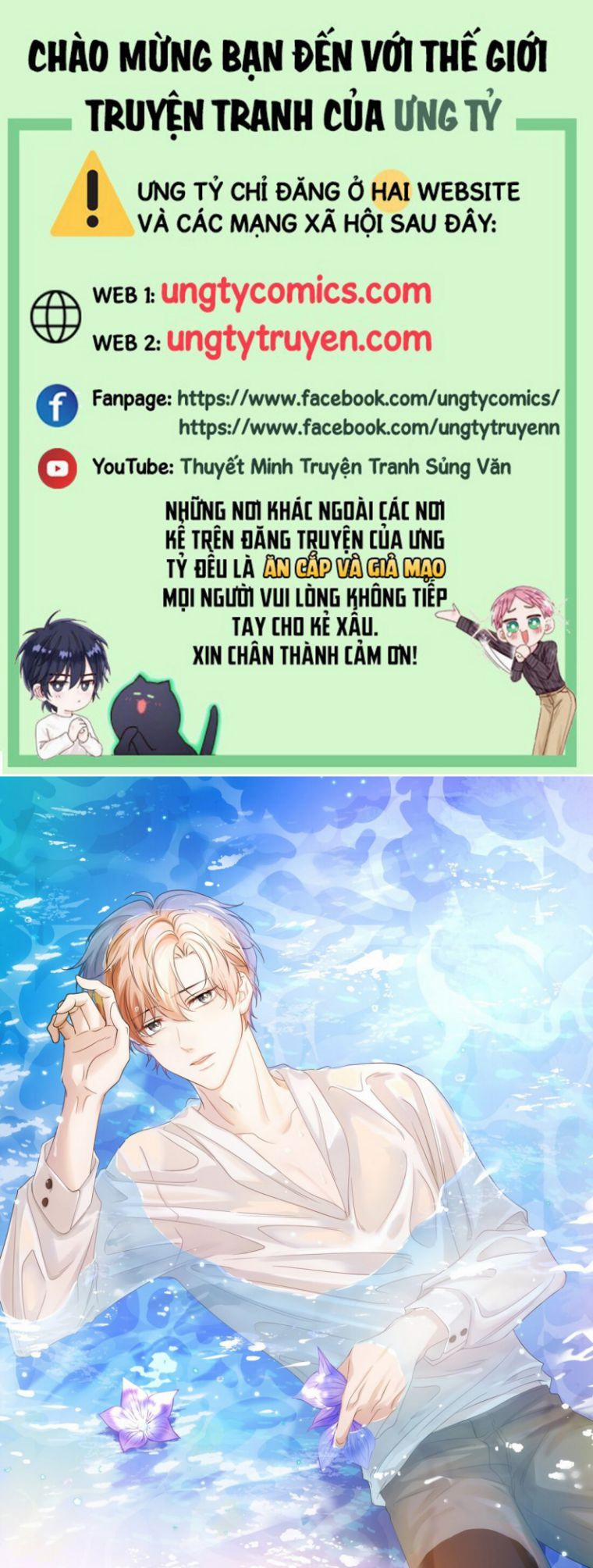 Ẩn Trung 24 trang 0