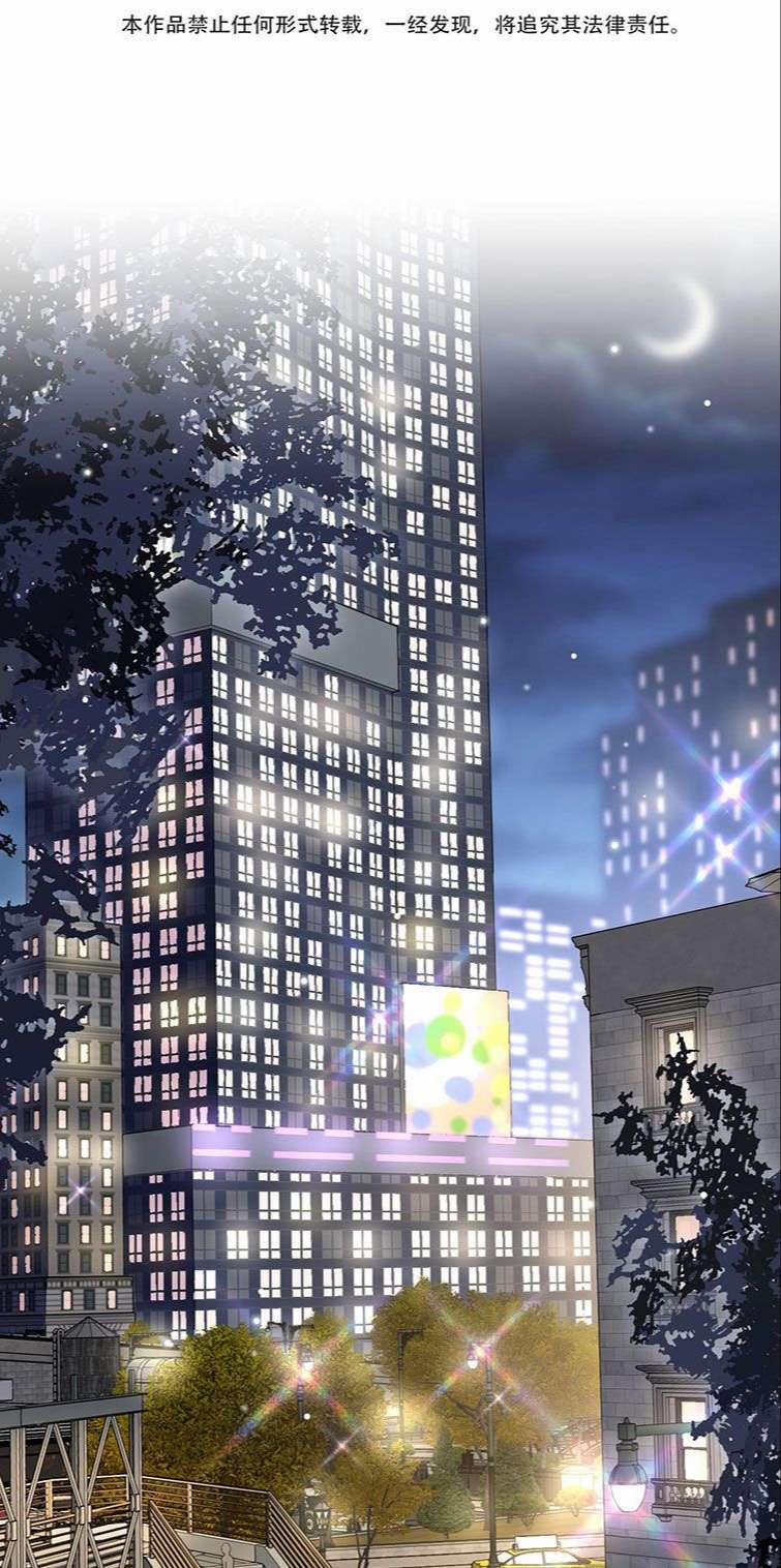 Ẩn Trung 25 trang 2