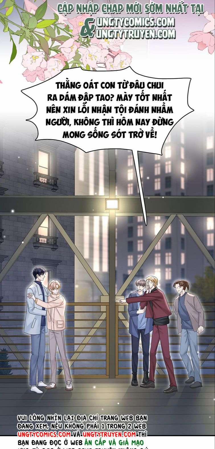Ẩn Trung 25 trang 21