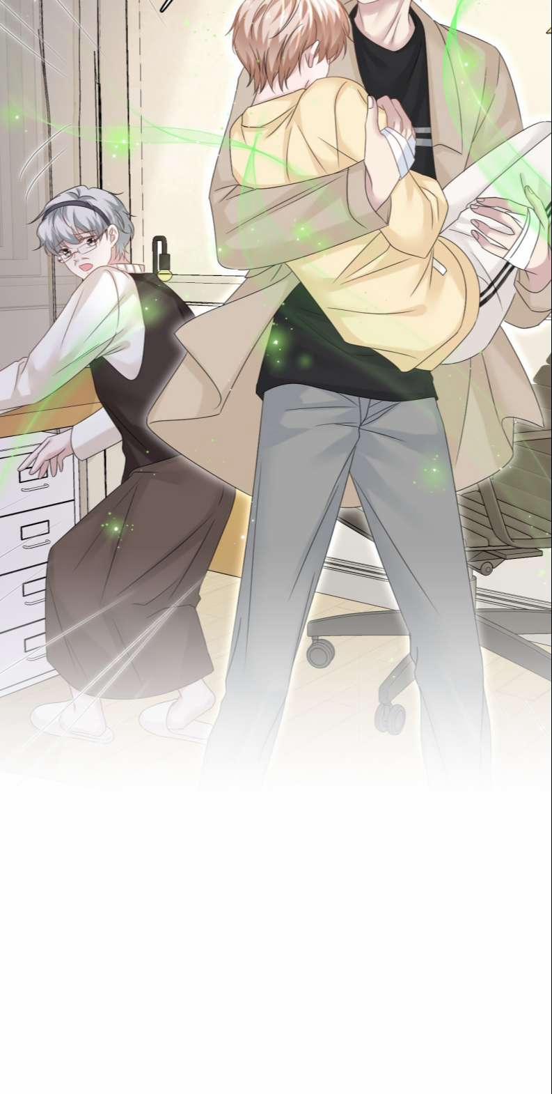 Ẩn Trung 26 trang 46