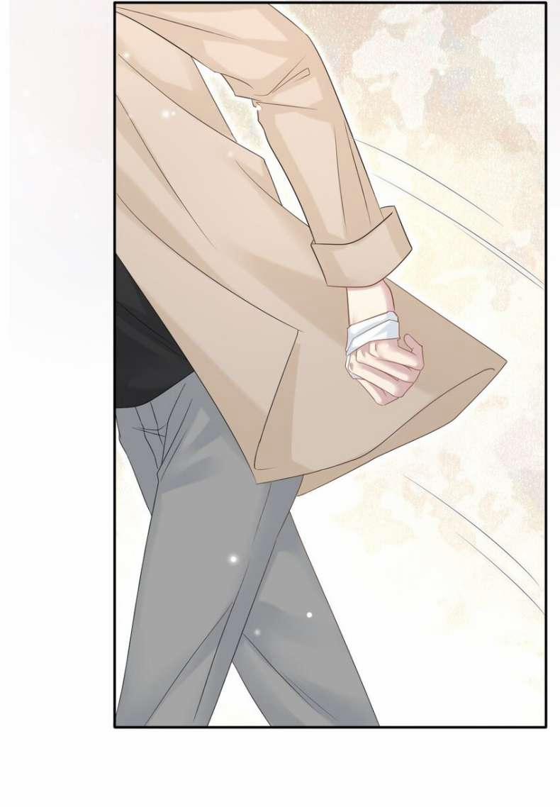 Ẩn Trung 27 trang 16